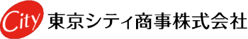 東京シティ商事株式会社